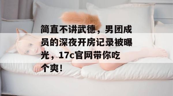 2026年7月22日