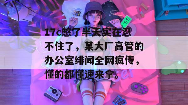 2026年8月 第7页